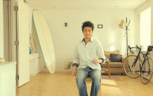 El coche que menos contamina (viral by Nissan)