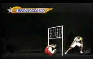 Kasou Taishou: Ilusionismo japonés en televisión