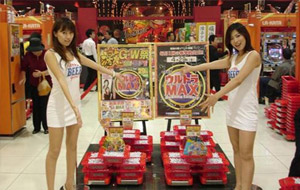 Pachinko y el porno Jackpot