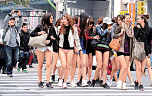 El día sin pantalones llega a Taiwan