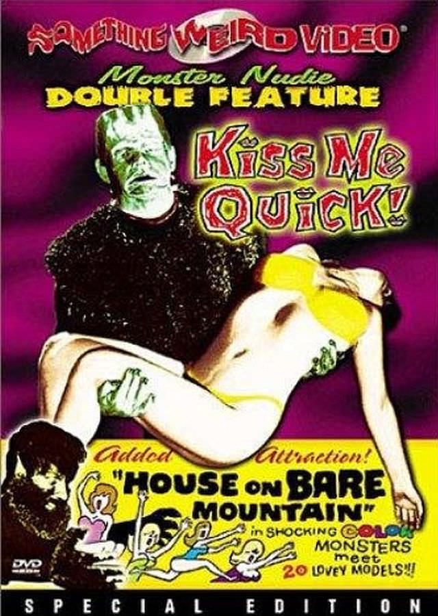 kissme