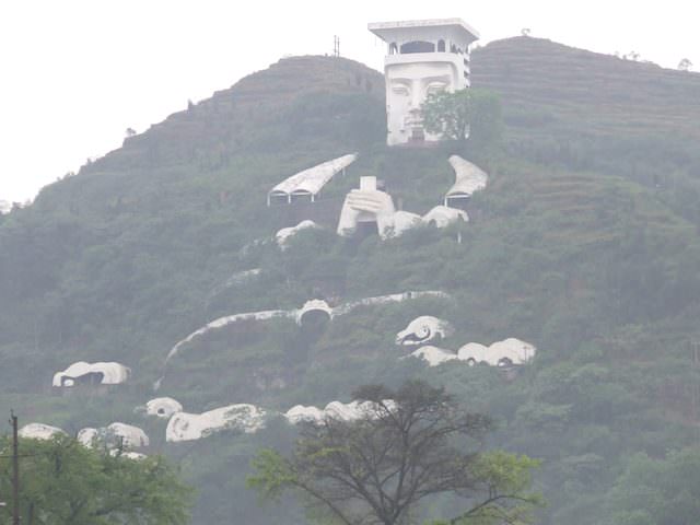 fengdu01