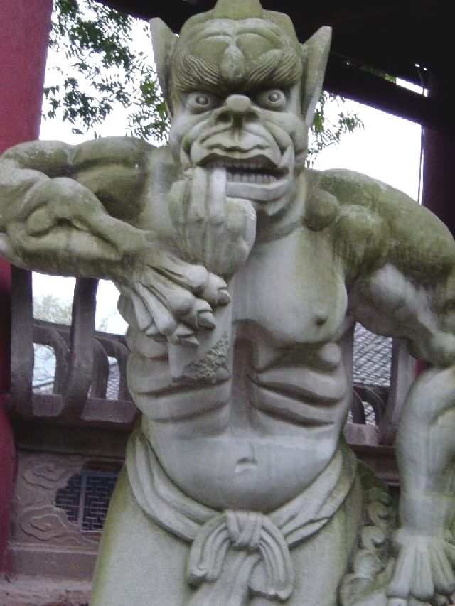 fengdu04