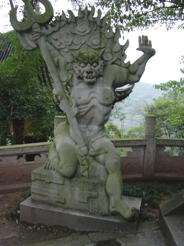 fengdu05