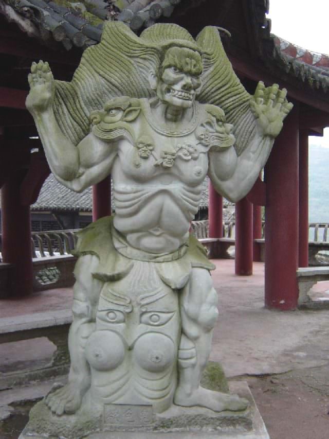 fengdu06