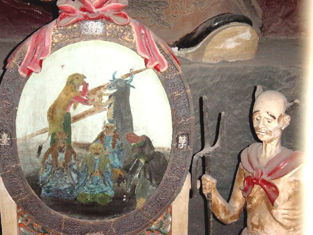 fengdu07