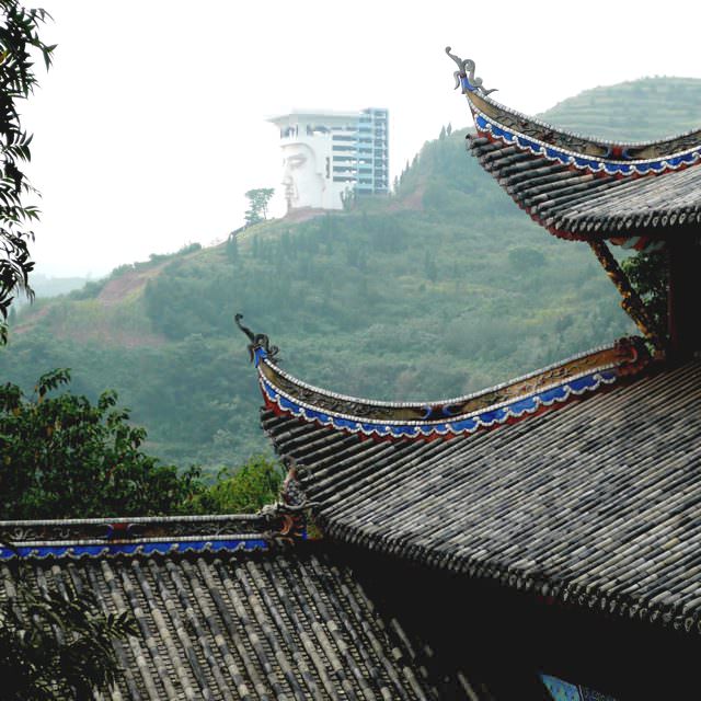 fengdu13