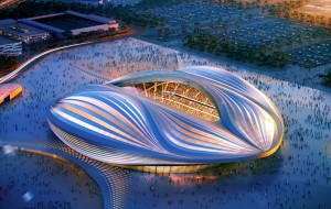 El estadio con forma de coño