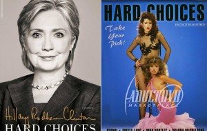 Hillary Clinton y el porno ochentero