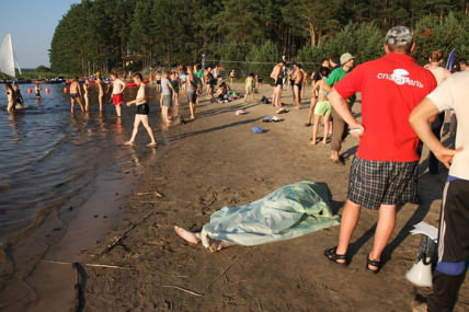 Campamento Nacionalista Ruso