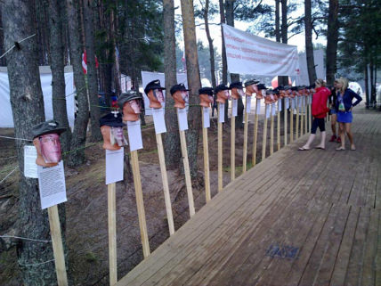 Campamento Nacionalista Ruso