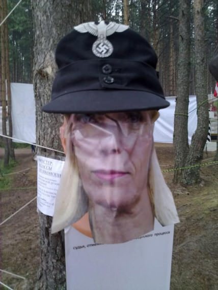 Campamento Nacionalista Ruso