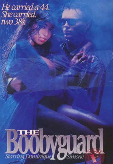 theboobyguard07092010